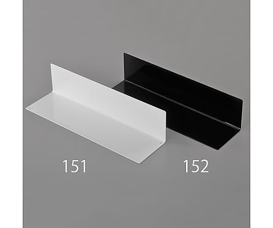 500x140x120mm ウォールラック(マグネット付・白