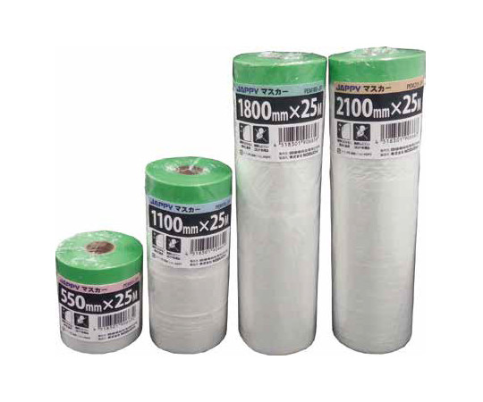 マスカーテープ　25m画像