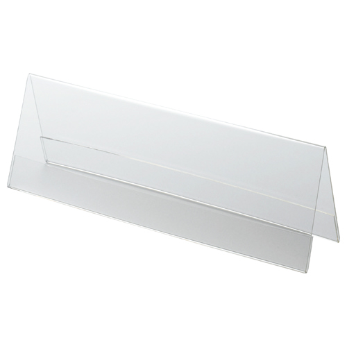 ｱｸﾘﾙ製ｶｰﾄﾞ立て V型 特大 250×80mm 1ｾｯﾄ(10個)画像