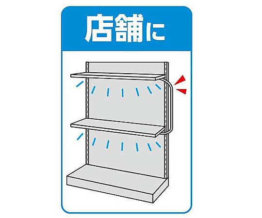 連結コード/LED照明灯用 コードが繋がれた状態で、しっかりと固定された部品が整然と並んでいる様子