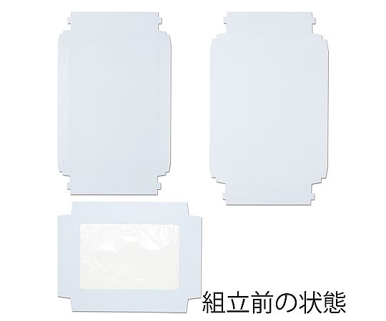 HEIKO 箱 デラックス白無地箱(エスプリ) DXシ-ツ用 DH-21N 10枚入 白無地の箱が整然と重なった状態で、側面が見える様子