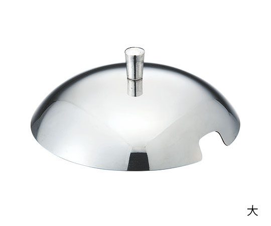 18-8プチ中華鍋用蓋(小)画像