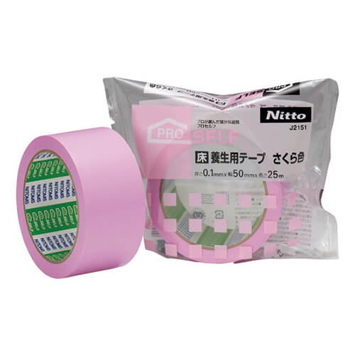 しっかり貼ってきれいに剥がせる養生テープ