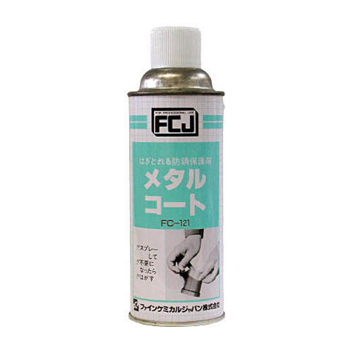 FCJ ﾒﾀﾙｺｰﾄ 420ml 1本