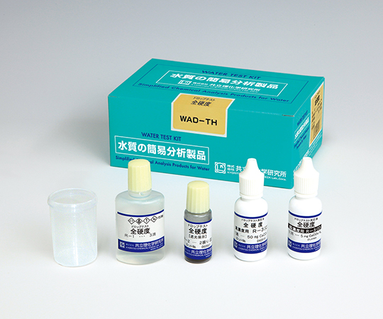 ドロップテスト　Ｃａ硬度画像