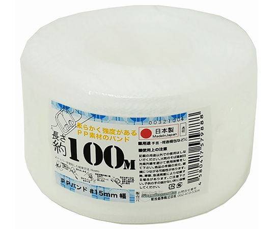 PPバンド手仕事用　15mm×100m　透明画像