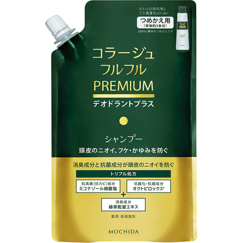 ｺﾗｰｼﾞｭ ﾌﾙﾌﾙ ﾌﾟﾚﾐｱﾑｼｬﾝﾌﾟｰ つめかえ用 340mL 1ﾊﾟｯｸ画像