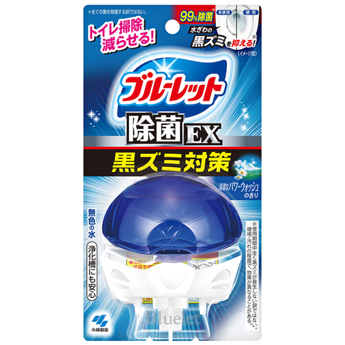 液体ﾌﾞﾙｰﾚｯﾄおくだけ 除菌EX 清潔なﾊﾟﾜｰｳｫｯｼｭの香り 本体 67ml 1個画像