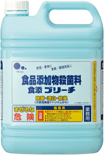 食添ブリーチ大容量　５ＫＧ画像