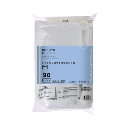 さっと取り出せる低密度ゴミ袋　厚手９０Ｌ　詰替透明画像