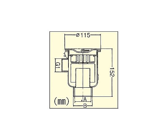 G 2" 防臭排水トラップ 金属製のパイプが接続された状態で、上下に取り付け用の穴が見える