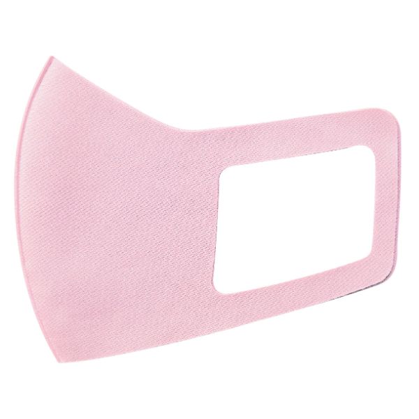 使い捨てマスク なめらかフィットマスク S ライトピンク 3枚入 アーテック画像