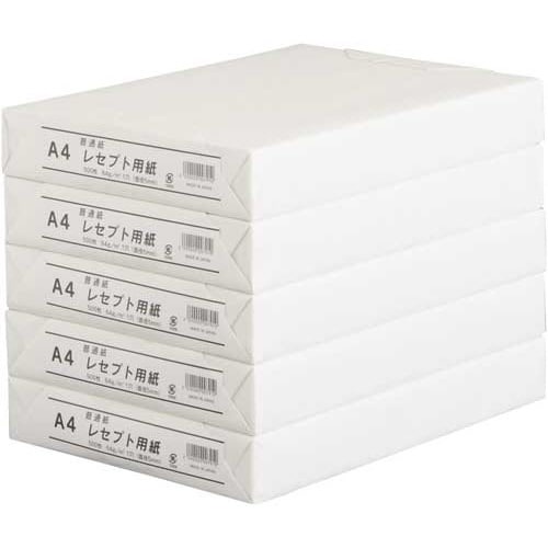 レセプト用紙Ａ４　普通紙　５００枚×５冊画像