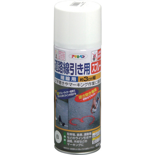 道路線引き用ｽﾌﾟﾚｰ 細線用 白 400ml 1本画像