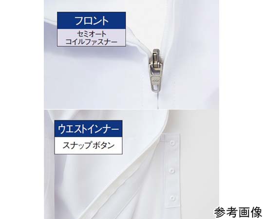 長袖ジャンパー ラベンダー 高温作業場向け L ゆったりとしたフィット感のあるラベンダーカラーのジャンパーが前面に広がる様子