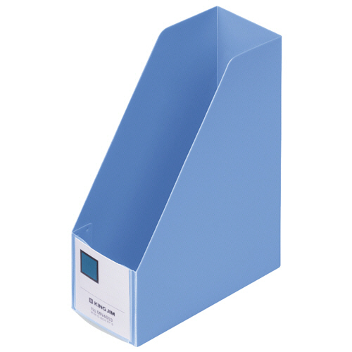 ﾐﾆGﾎﾞｯｸｽPP ﾀﾃ型 青 1冊画像