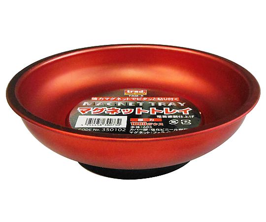 マグトレイＭ画像