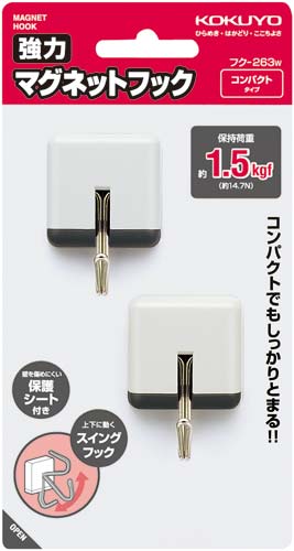 強力マグネットフック白１．５ｋｇ画像