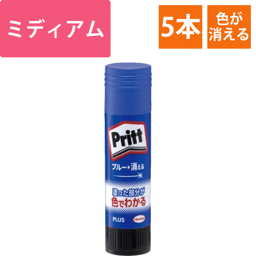 カラープリット　ミディアム　×5画像