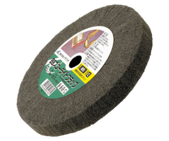 BSスコーライトフラップC　150X16X12.7　細目画像