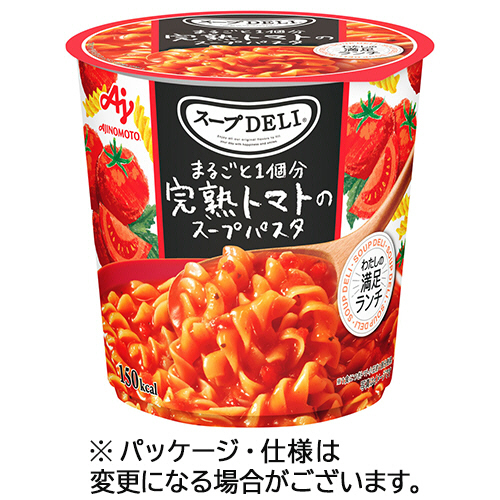 ｽｰﾌﾟDELI まるごと1個分完熟ﾄﾏﾄのｽｰﾌﾟﾊﾟｽﾀ(容器入) 40.6g 1ｾｯﾄ(48食)