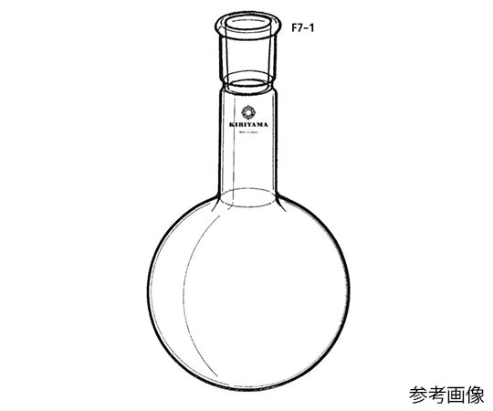 フラスコ（丸底、首長）　500mL画像