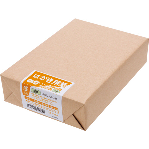 ﾚｰｻﾞｰﾌﾟﾘﾝﾀ用 はがき用紙 若草 1冊(200枚)画像