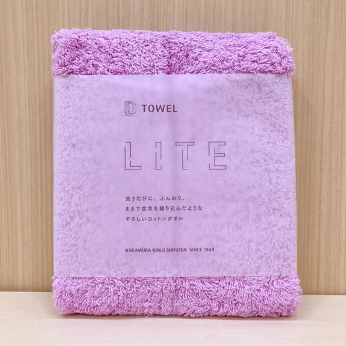 【訳アリアウトレット品！】DCLLITE フェイスタオル パープル 中村画像