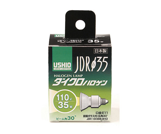 ダイクロハロゲン JDR110V35WLW/K3画像
