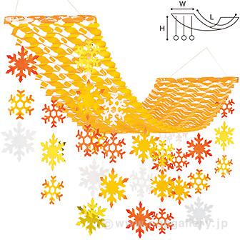 バリューウォームスノーフレークプリーツハンガー画像