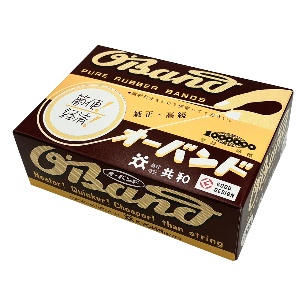 輪ゴム オーバンド 100g箱 1箱（585本入）画像