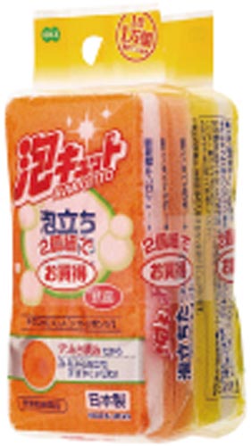 泡キュットソフト２Ｐ