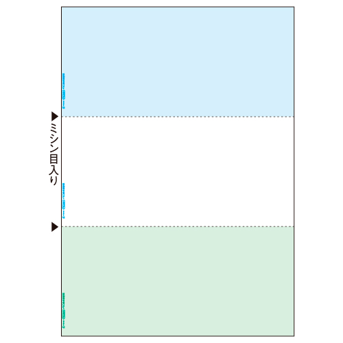 ﾏﾙﾁﾌﾟﾘﾝﾀ帳票 A4 ｶﾗｰ 3面(ﾌﾞﾙｰ/ﾎﾜｲﾄ/ｸﾞﾘｰﾝ) 1冊(100枚)画像