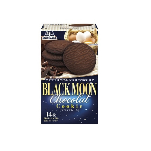 ブラックムーン　１４枚　ｘ５画像