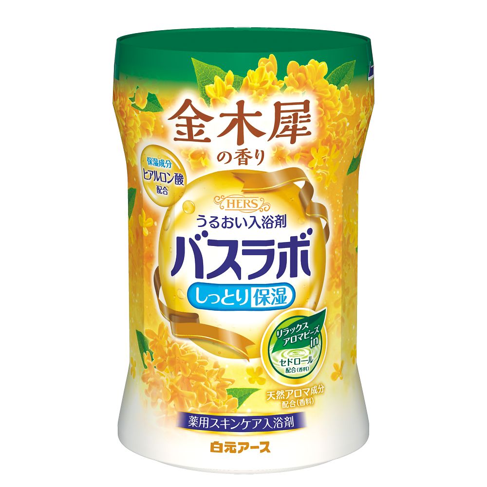 HERSバスラボ ボトル（入浴剤） 金木犀の香り 540g画像