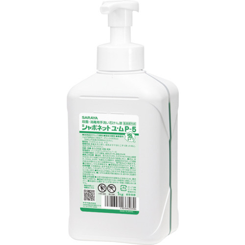 シャボネットユ・ムＰ－５泡１ＫＧＰ付画像