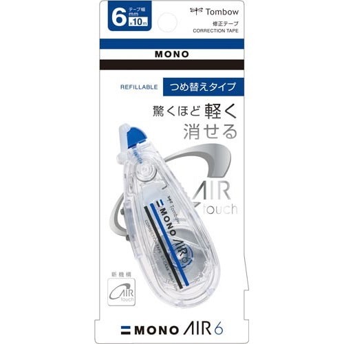 修正テープ モノエアー詰替タイプ 本体 6mm幅 透明な容器に収納された詰替用テープが見える状態