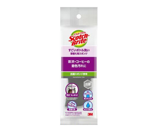 スコッチ・ブライト™すごいボトル洗い取替え用スポンジグレー グレー画像