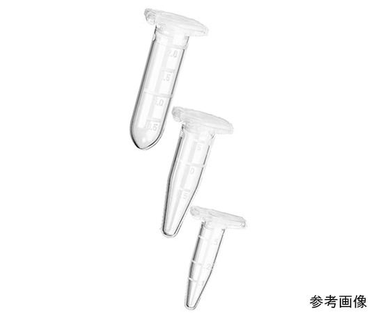 Eppendorf Safe-Lock Tubes, 0.5mL, Eppendorf Quality™, 500本 黄 黄緑色のパッケージに収められた透明な試験管が整然と並んでいる様子