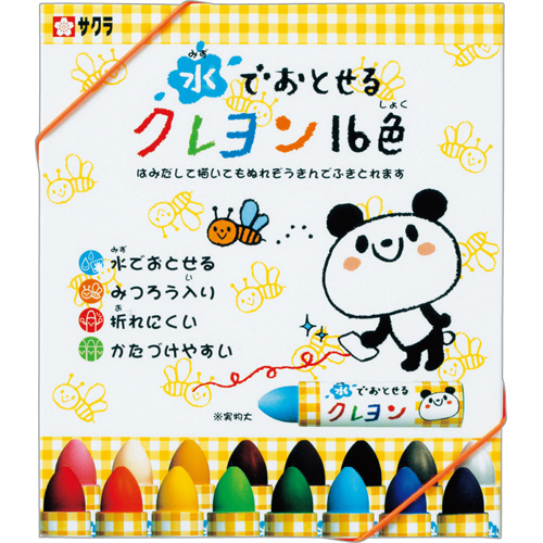 水でおとせるｸﾚﾖﾝ 16色(各色1本) 1ﾊﾟｯｸ画像