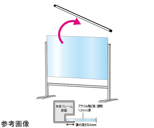 ブラックパーテーションスタンド　600×1100mm 黒いパーテーションスタンドが正面から見える状態