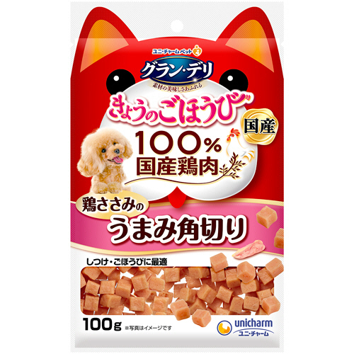 ｸﾞﾗﾝ･ﾃﾞﾘ きょうのごほうび 鶏ささみのうまみ角切り 100g 1ﾊﾟｯｸ画像