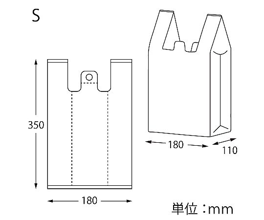 レジ袋 バイオハンドハイパー S アタッチメント 100枚入 パッケージが上から見下ろされている状態、開封前のクリアなビニール包み
