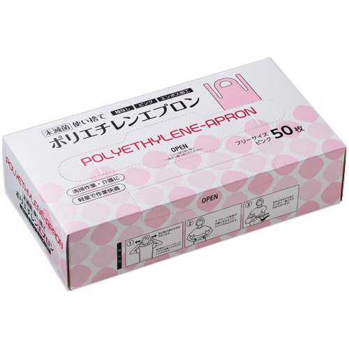 使い捨てﾎﾟﾘｴﾁﾚﾝｴﾌﾟﾛﾝ 袖なし ﾌﾘｰｻｲｽﾞ ﾋﾟﾝｸ 1箱(50枚)画像