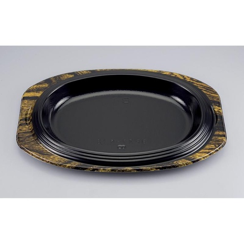 シーピー化成 弁当容器 BFステーキ13 グリル 本体 低発泡画像