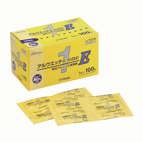 アルウエッティｏｎｅ－Ｅ　１枚×１００包入×２画像