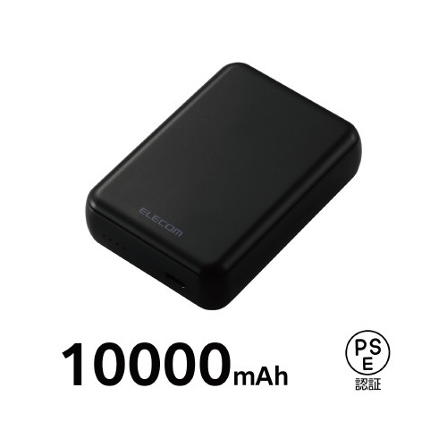 モバイルバッテリー 10000mAh C×1 黒 スリムなデザインの側面が見える状態