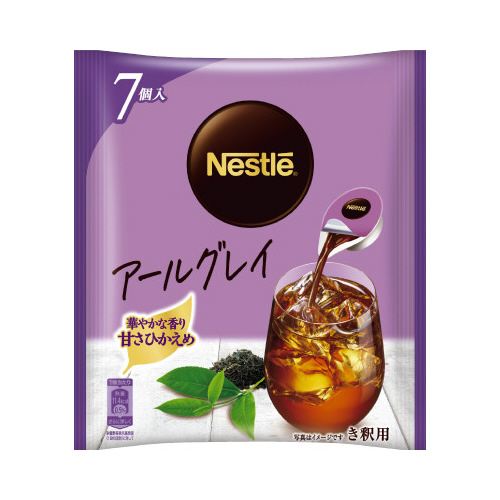 ネスティポーション　アールグレイ　７個入り×３画像