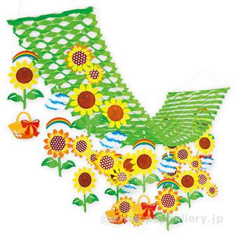 ツートンひまわりプリーツハンガー画像