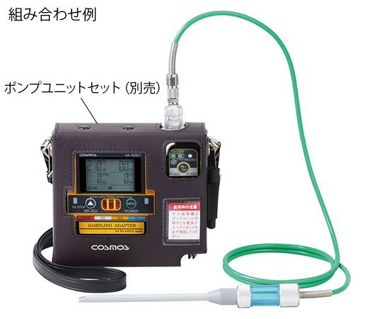 1mガス導入管セット（吸引パイプ付）画像